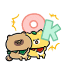 家族で使える脱力たぬきXmas・年末・お正月（個別スタンプ：4）