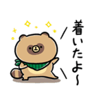 家族で使える脱力たぬきXmas・年末・お正月（個別スタンプ：16）