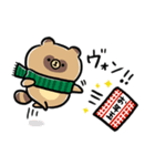 家族で使える脱力たぬきXmas・年末・お正月（個別スタンプ：38）