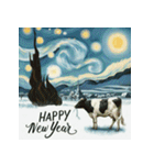 十二支全部 あけおめ 年賀状 絵画1（個別スタンプ：5）