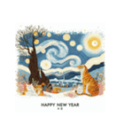 十二支全部 あけおめ 年賀状 絵画1（個別スタンプ：7）