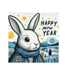 十二支全部 あけおめ 年賀状 絵画1（個別スタンプ：12）