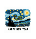 十二支全部 あけおめ 年賀状 絵画1（個別スタンプ：19）