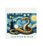 十二支全部 あけおめ 年賀状 絵画1（個別スタンプ：20）