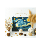 十二支全部 あけおめ 年賀状 絵画1（個別スタンプ：28）