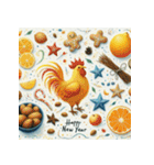 十二支全部 あけおめ 年賀状 絵画1（個別スタンプ：33）