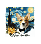 十二支全部 あけおめ 年賀状 絵画1（個別スタンプ：36）