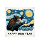 十二支全部 あけおめ 年賀状 絵画1（個別スタンプ：38）