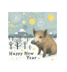 十二支全部 あけおめ 年賀状 絵画1（個別スタンプ：39）