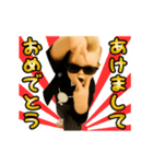 踊る！横揺れリーゼントベイビーのお正月（個別スタンプ：1）