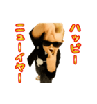 踊る！横揺れリーゼントベイビーのお正月（個別スタンプ：5）