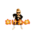 踊る！横揺れリーゼントベイビーのお正月（個別スタンプ：17）