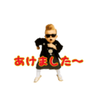 踊る！横揺れリーゼントベイビーのお正月（個別スタンプ：20）