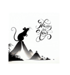 十二支全部 あけおめ 年賀状 絵画4（個別スタンプ：2）