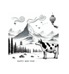 十二支全部 あけおめ 年賀状 絵画4（個別スタンプ：4）