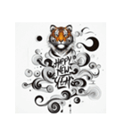 十二支全部 あけおめ 年賀状 絵画4（個別スタンプ：8）