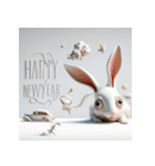 十二支全部 あけおめ 年賀状 絵画4（個別スタンプ：10）