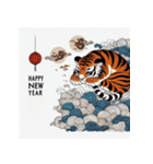 十二支全部 あけおめ 年賀状 絵画4（個別スタンプ：12）