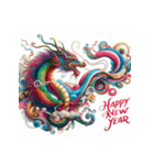 十二支全部 あけおめ 年賀状 絵画4（個別スタンプ：16）