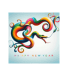 十二支全部 あけおめ 年賀状 絵画4（個別スタンプ：18）