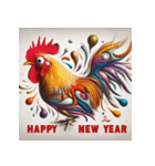 十二支全部 あけおめ 年賀状 絵画4（個別スタンプ：29）