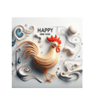 十二支全部 あけおめ 年賀状 絵画4（個別スタンプ：31）
