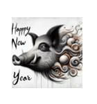 十二支全部 あけおめ 年賀状 絵画4（個別スタンプ：40）