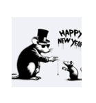 十二支全部 あけおめ 年賀状 絵画5（個別スタンプ：2）