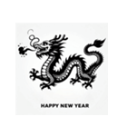 十二支全部 あけおめ 年賀状 絵画5（個別スタンプ：16）