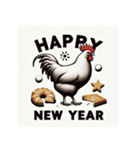 十二支全部 あけおめ 年賀状 絵画5（個別スタンプ：31）