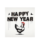 十二支全部 あけおめ 年賀状 絵画5（個別スタンプ：33）