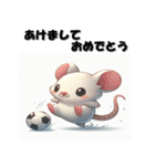 十二支全部 あけおめ 年賀状 サッカー（個別スタンプ：3）