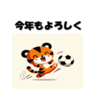 十二支全部 あけおめ 年賀状 サッカー（個別スタンプ：7）