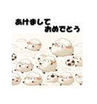 十二支全部 あけおめ 年賀状 サッカー（個別スタンプ：25）