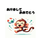 十二支全部 あけおめ 年賀状 サッカー（個別スタンプ：29）