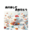 十二支全部 あけおめ 年賀状 サッカー（個別スタンプ：32）