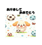 十二支全部 あけおめ 年賀状 サッカー（個別スタンプ：36）