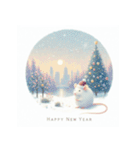 十二支全部 あけおめ 年賀状 絵画3（個別スタンプ：2）