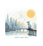 十二支全部 あけおめ 年賀状 絵画3（個別スタンプ：3）