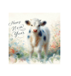 十二支全部 あけおめ 年賀状 絵画3（個別スタンプ：4）