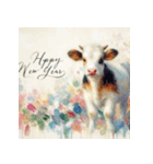 十二支全部 あけおめ 年賀状 絵画3（個別スタンプ：5）