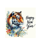 十二支全部 あけおめ 年賀状 絵画3（個別スタンプ：8）