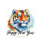 十二支全部 あけおめ 年賀状 絵画3（個別スタンプ：9）