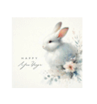 十二支全部 あけおめ 年賀状 絵画3（個別スタンプ：12）