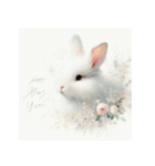 十二支全部 あけおめ 年賀状 絵画3（個別スタンプ：13）