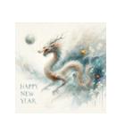 十二支全部 あけおめ 年賀状 絵画3（個別スタンプ：16）