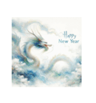 十二支全部 あけおめ 年賀状 絵画3（個別スタンプ：17）