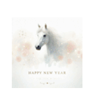 十二支全部 あけおめ 年賀状 絵画3（個別スタンプ：22）