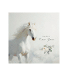 十二支全部 あけおめ 年賀状 絵画3（個別スタンプ：23）