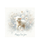 十二支全部 あけおめ 年賀状 絵画3（個別スタンプ：25）